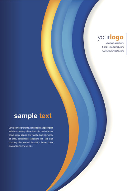 抽象的背景图片下载