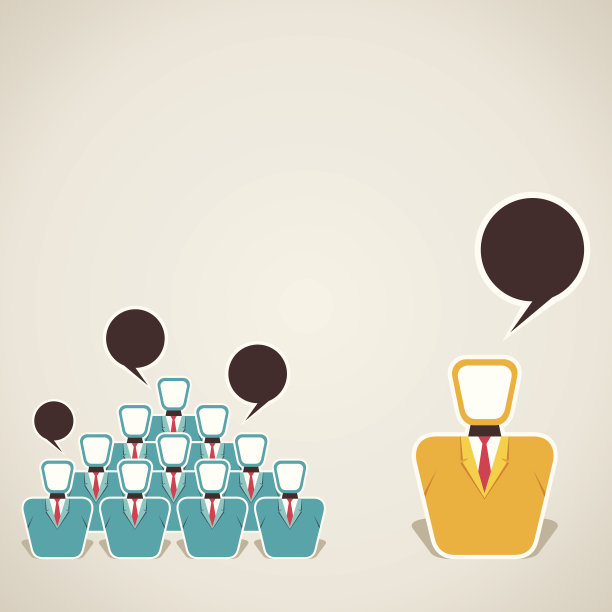 领导的概念图片下载