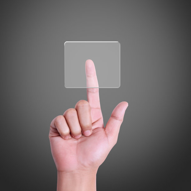 按下现代社会的按钮图片下载