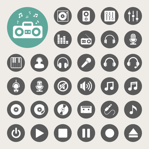 收集33个音乐相关的图标图片下载