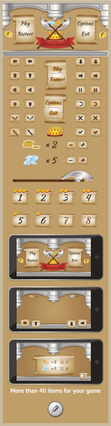 游戏的图形用户界面6图片下载