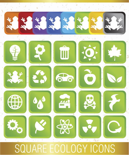 带有生态符号的多色方形图标图片下载