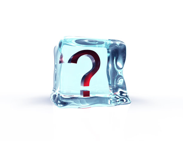 问号符号-冰块图片下载