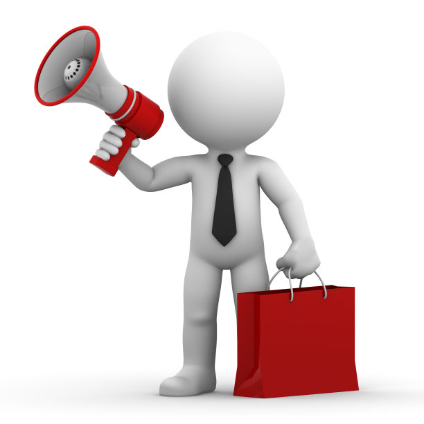 带着扩音器和购物袋的快乐商人图片下载