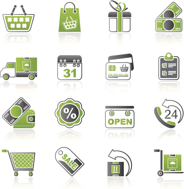 在线商店的图标图片下载