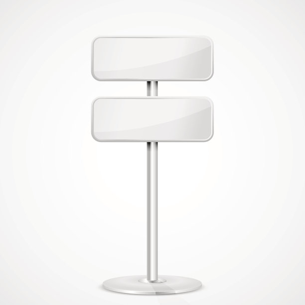 矩形的迹象图片下载