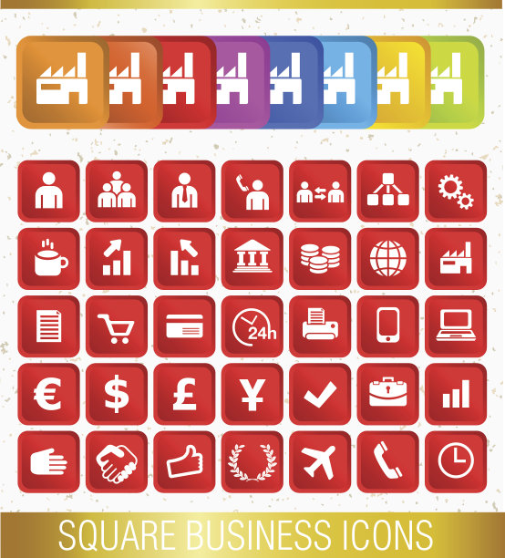 广场商业图标图片下载