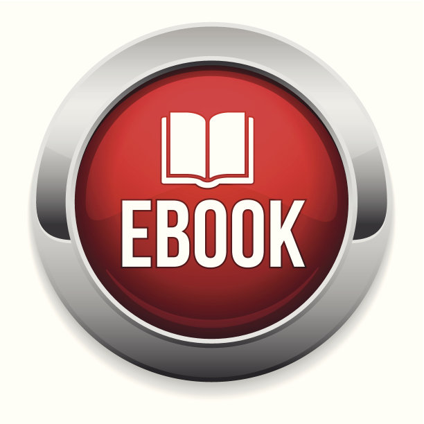 大大的红色电子书按钮图片下载