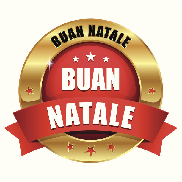 红色圆圆的圣诞快乐纽扣用缎带图片下载