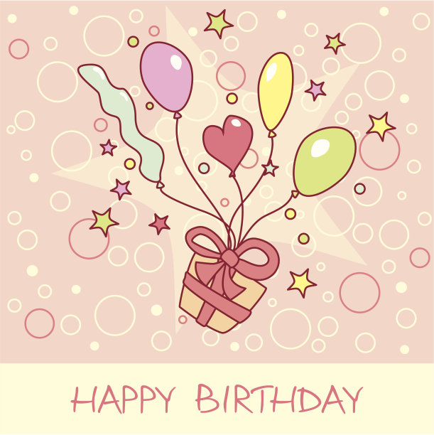 生日快乐卡图片下载