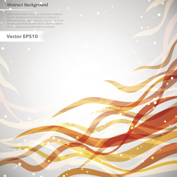 抽象背景与明亮的波浪。图片下载