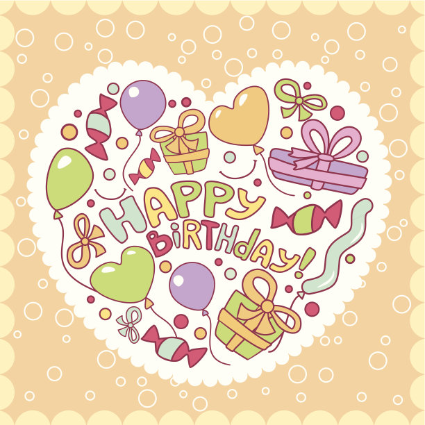 生日快乐卡图片下载