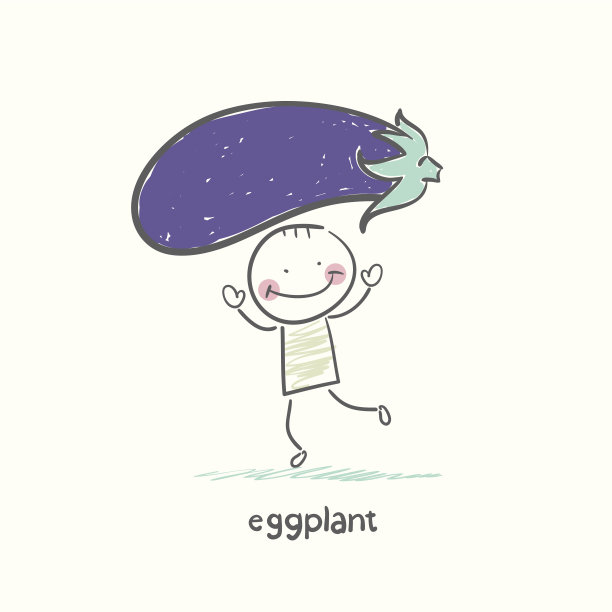 茄子和人图片下载