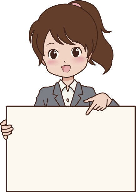 举着空白标志的男孩图片下载