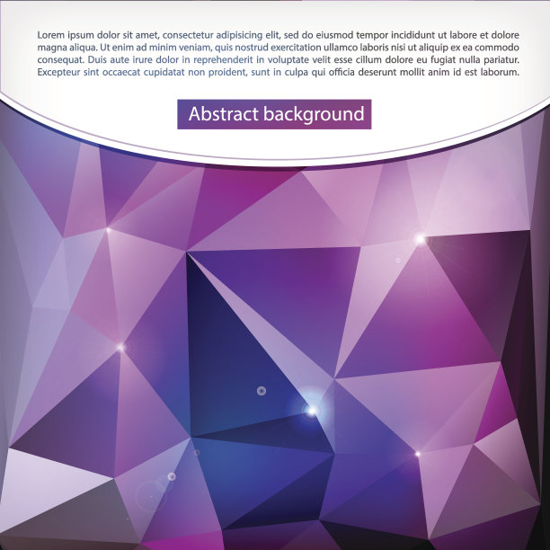 抽象现代光泽多边形背景图片下载