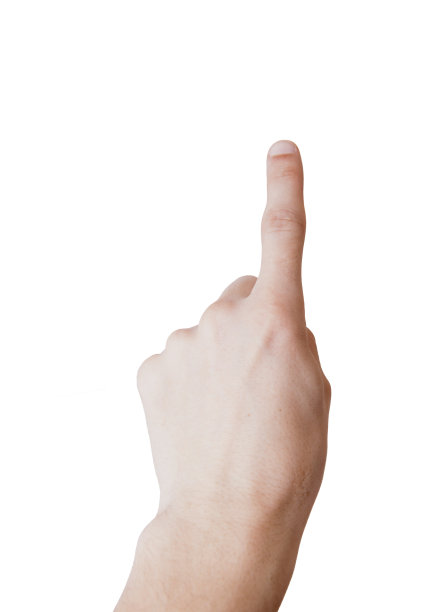 食指点图片下载