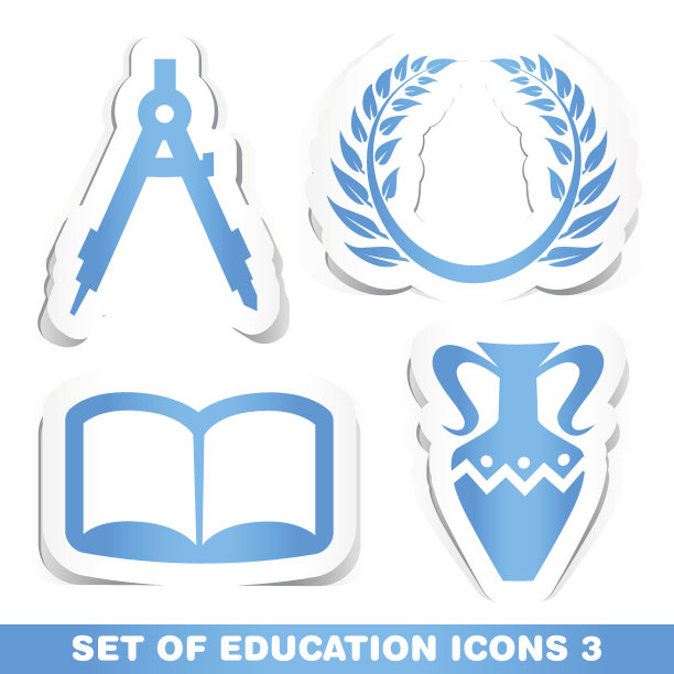 一套教育图标图片下载