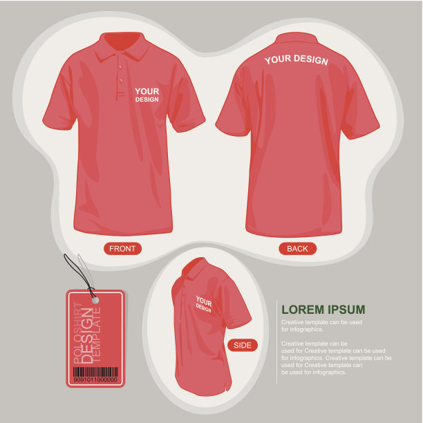 Polo衫统一模板。图片下载