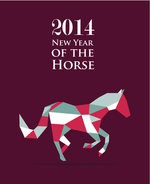 农历马年的三角构图。图片下载