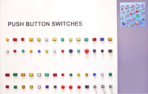 样品开关。图片下载