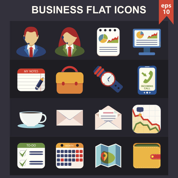 网页和移动应用程序的平面图标图片下载