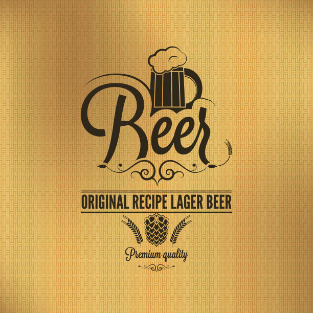啤酒年份背景图片下载