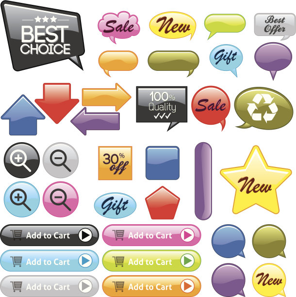 摘要光滑语音气泡矢量背景设置图片下载