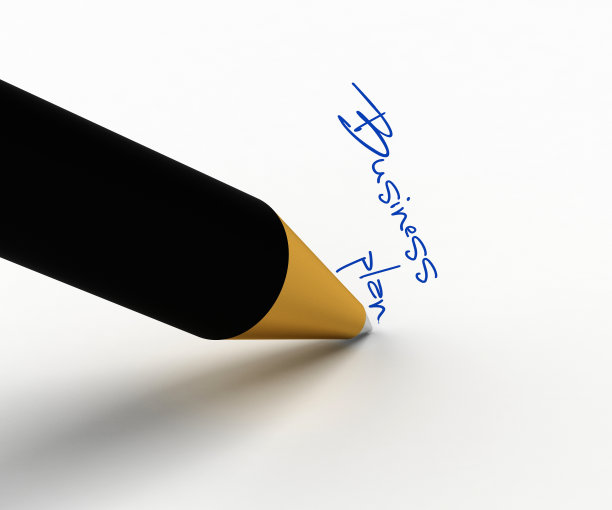 用钢笔写商业计划图片下载