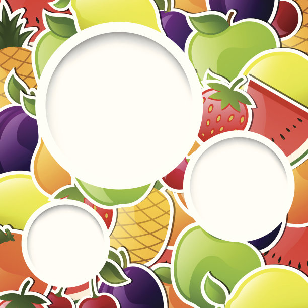 矢量水果背景图片下载