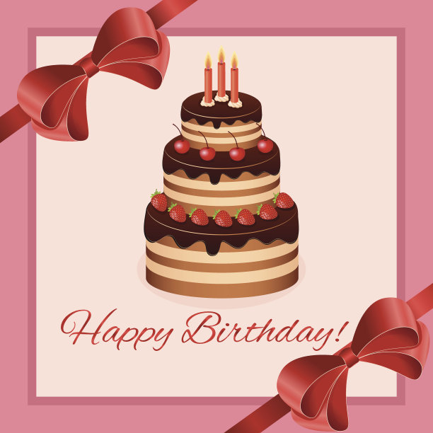 生日贺卡设计图片下载