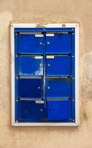 蓝色的邮箱图片下载