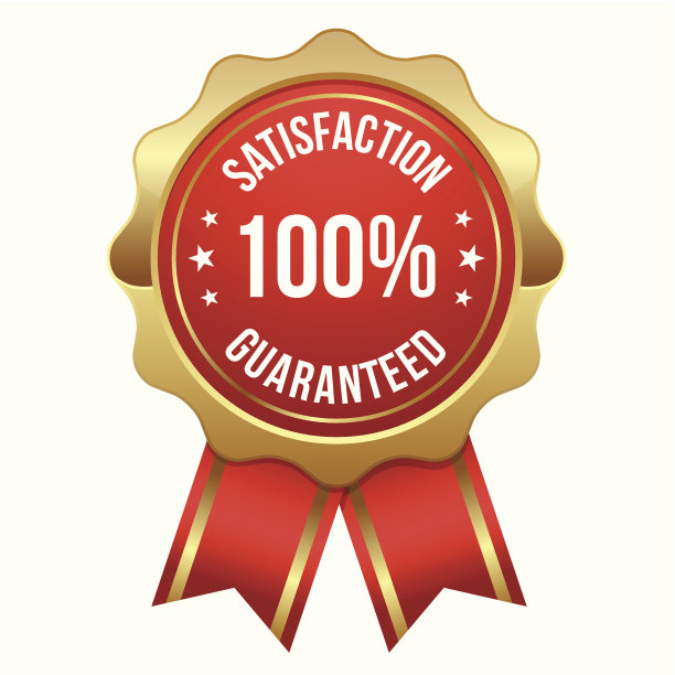 红色金色百分百满意徽章图片下载
