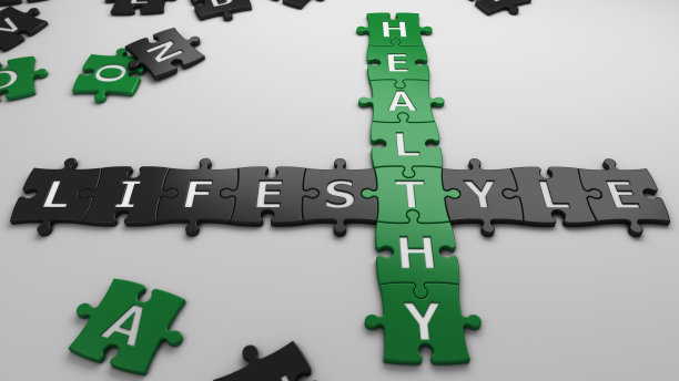 健康的生活方式概念图片下载