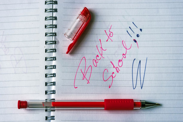 回到学校图片下载