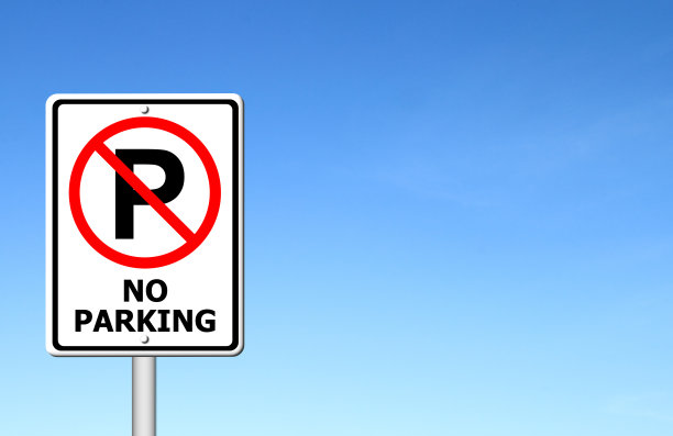 蓝天下无停车标志图片下载