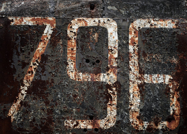 多瑙河796公里处生锈的钢板图片下载