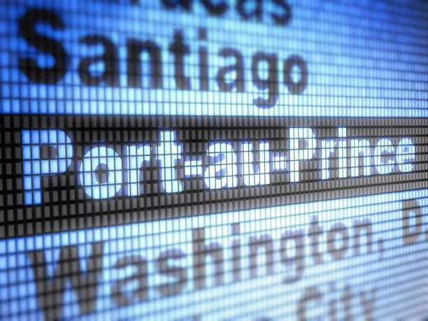 太子港图片下载