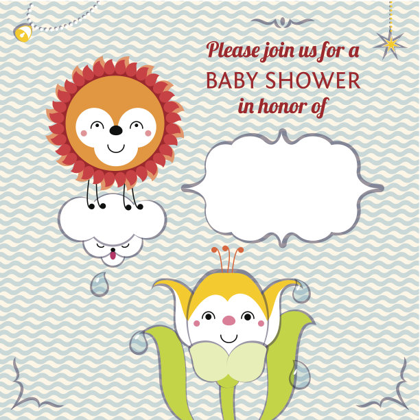 宝宝送礼邀请卡编辑模板图片下载