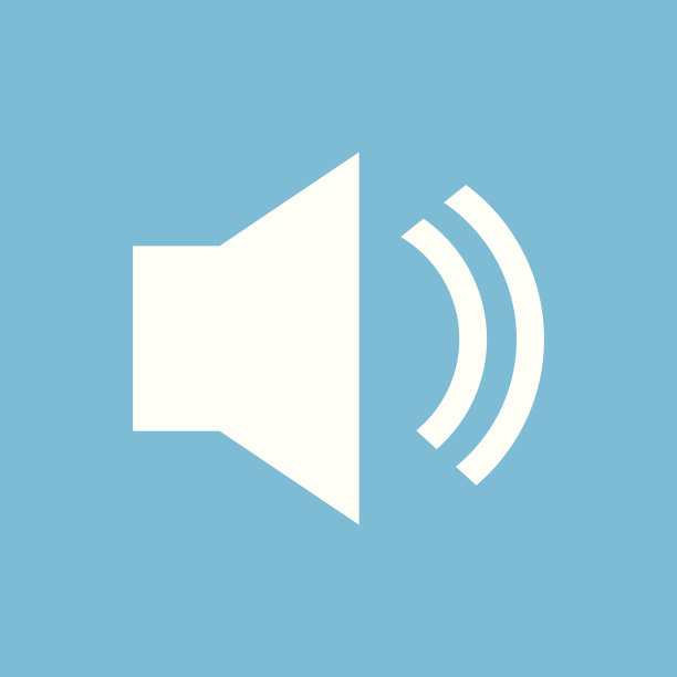 音量图标矢量图片下载