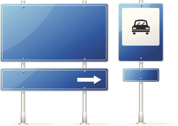 向量空白蓝色道路标志图片下载