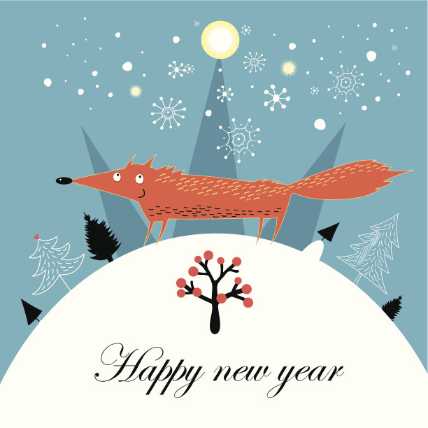 祝狐狸新年快乐图片下载