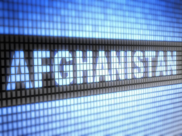 阿富汗图片下载