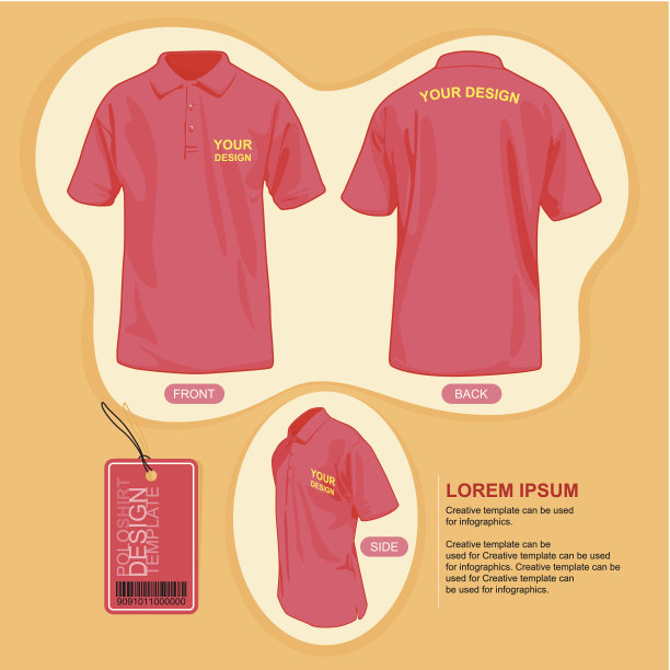 Polo衫统一模板。图片下载
