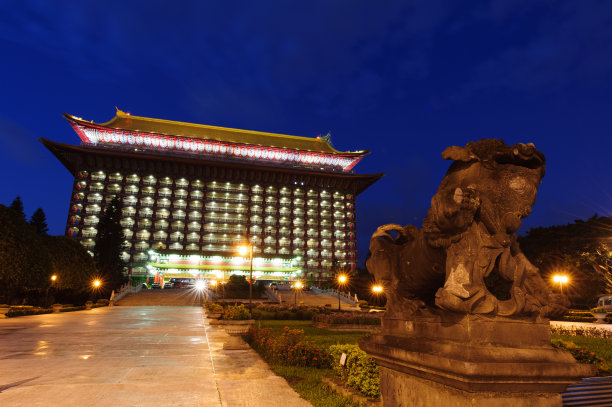 台湾台北的大饭店图片下载