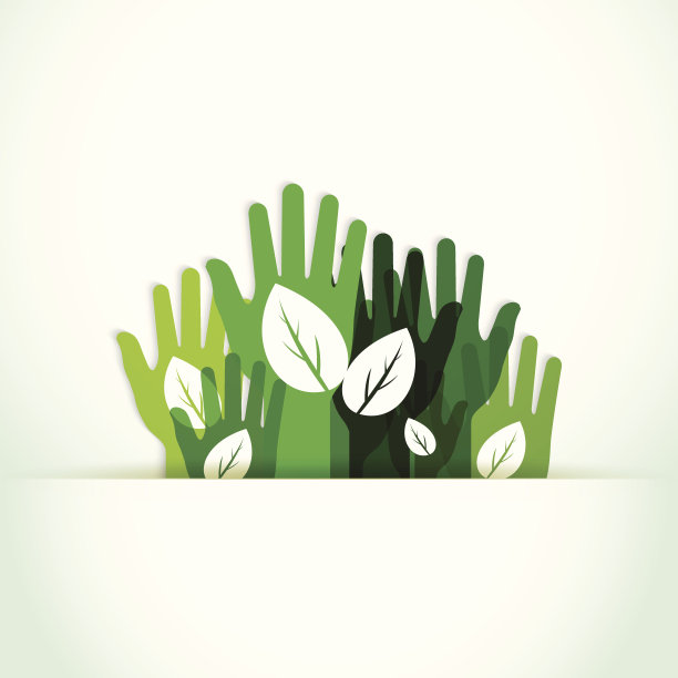 生态举起手来图片下载