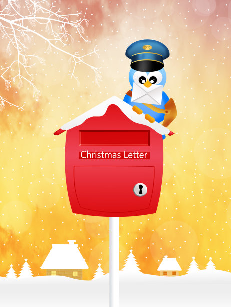 圣诞信图片下载