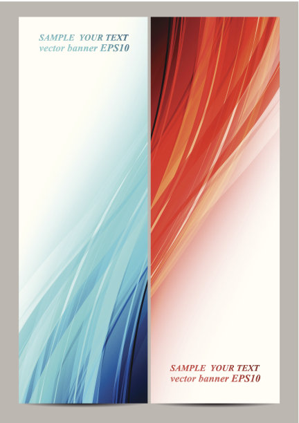 抽象的背景。图片下载