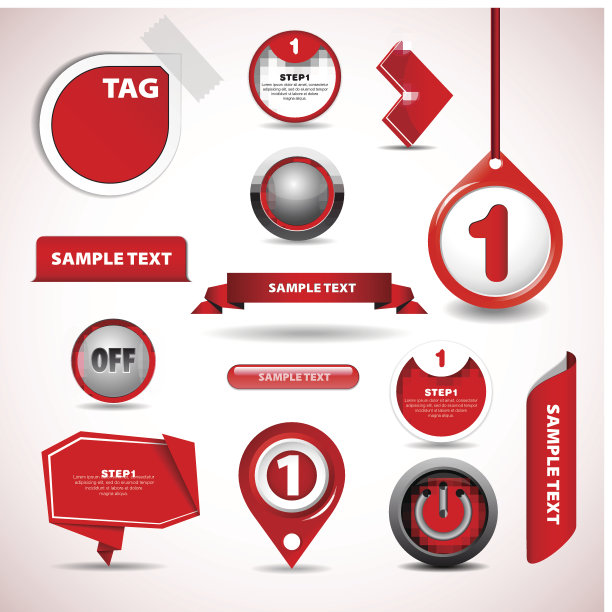 各种红色的网页按钮和设计图片下载