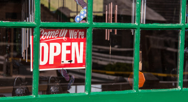 开放的标志图片下载