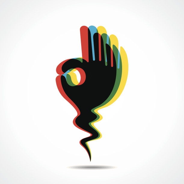 好的手签图片下载